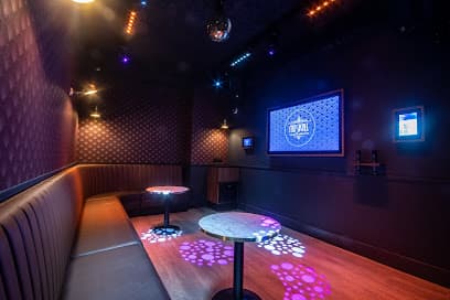 Musikall Bar Karaoké Box