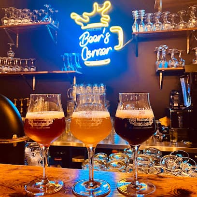 Beer's Corner - Soissons